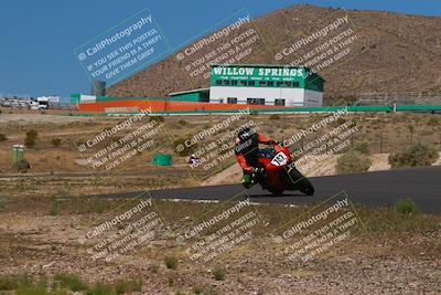 media/Apr-19-2025-AHRMA (Sat) [[3d98ca3309]]/Practice/Group 4/Turn 6/